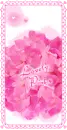 LOVELY PINK