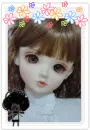 pretty doll