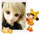 cute dolls
