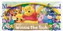 Pooh & Friends Plaque Contact Table