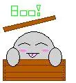 boo ghost