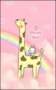 kawaii