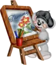 Tammy painter creddy 