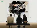 mikey way-museum