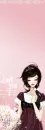 love you...