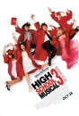 hsm3 poster