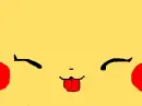 Pikachu!