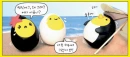i lov baby nice egg go to d beach
