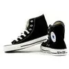 Cute Shoes