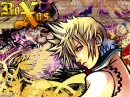  cool roxas