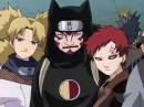 sand team