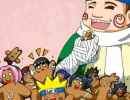 Naruto Christmas Massacre
