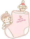 sakurapop