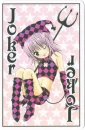 shugo chara