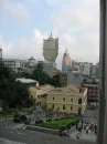 cool building