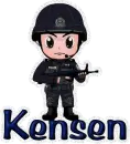 Kensen