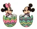 Happy Easter!