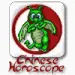 Chinese Horoscopes