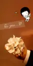 FOR YOU