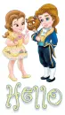 belle and beast prince hello