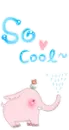 SO COOL