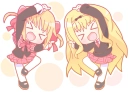 Rima & Yaya