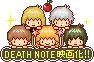 Mini Death note
