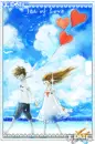 SEA OF LOVE