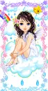 Cloud Doll