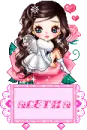ALETHA