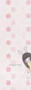 KAWAII BUNNY GIRL
