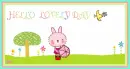 HELLO LOVELY DAY