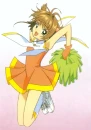 Sakura