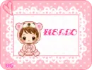 KAWAII HELLO