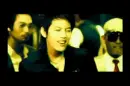 Se7en