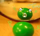 lime mad