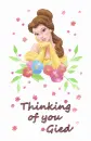 Thinking of You-Gied