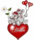 Aletha