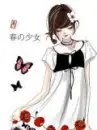 lovely girl