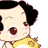 DDUNG