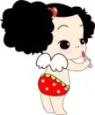 DDUNG