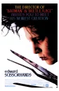 edward scissor hands