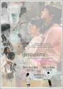 Princess Hours