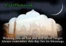 Eid Mubarak Greetings
