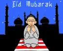 Eid Mubarak Greetings