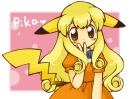 pika