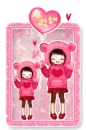cute stuff