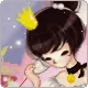 cute stuff