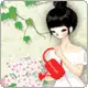 cute stuff