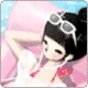 cute stuff